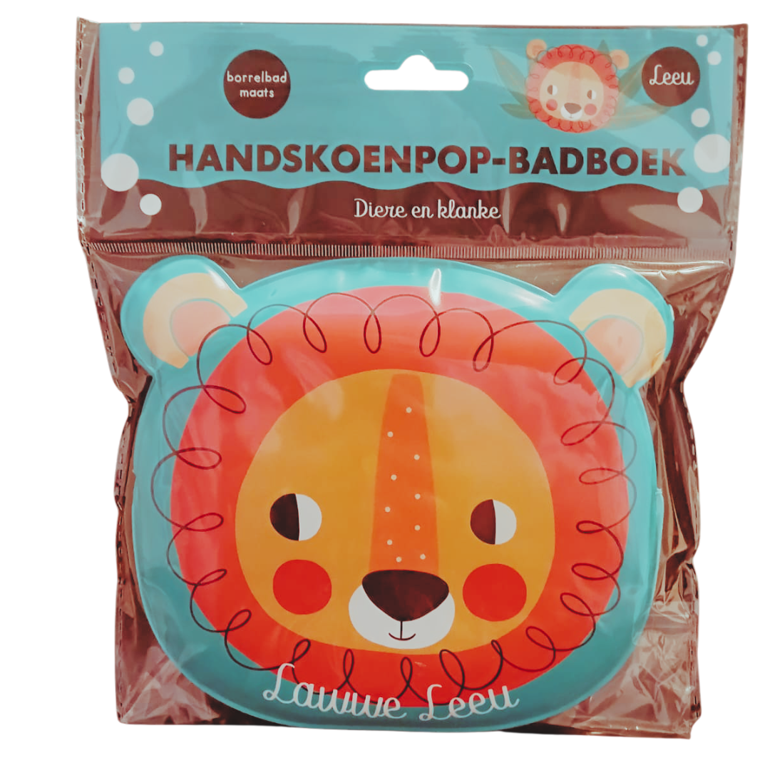 Animal Bath Mitt Book lion