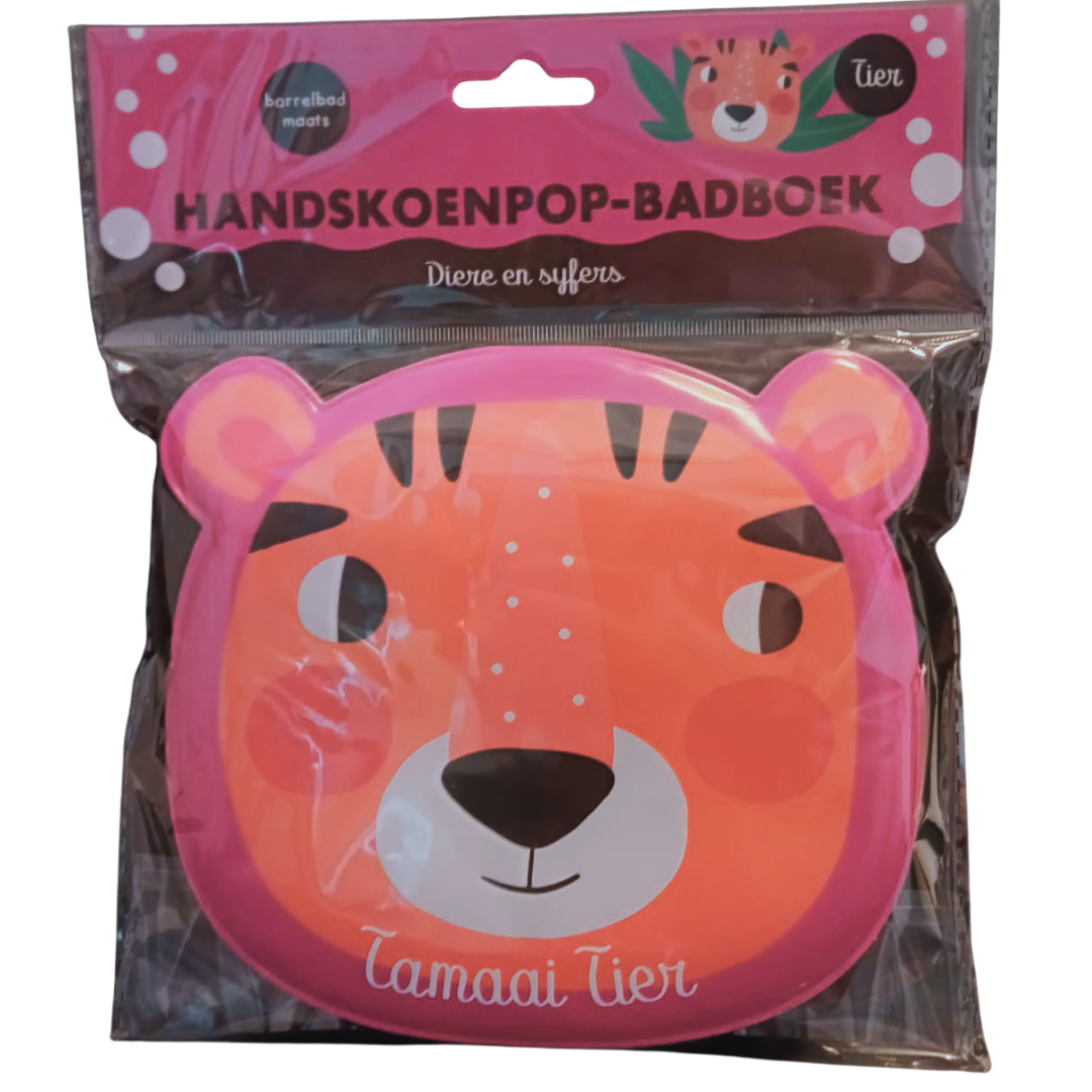 Animal Bath Mitt Book tiger