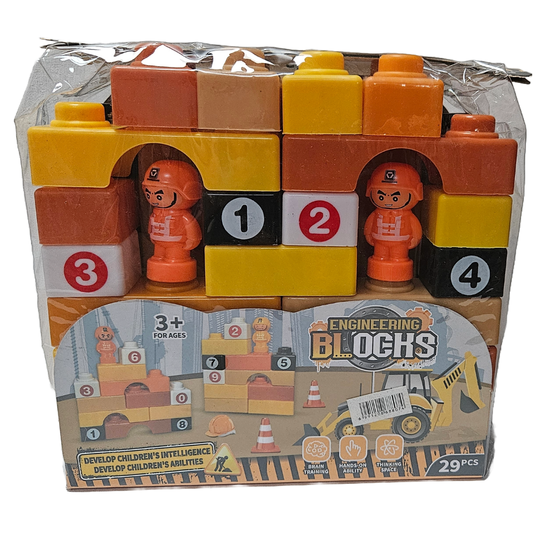 Block_Engineering_Side