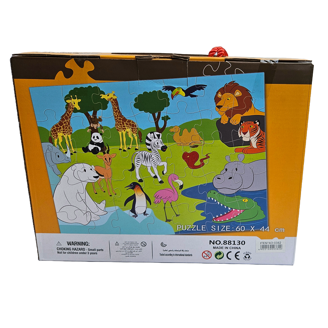 Zoo animals floor puzzle 35pc - Little Explorers Toy Shop