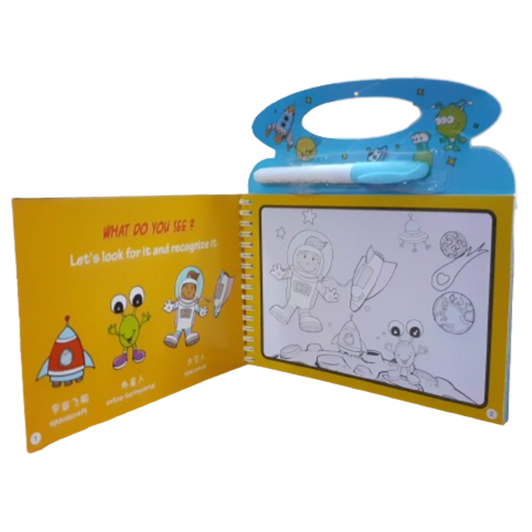 Waterbooks - Little Explorers Toy Shop