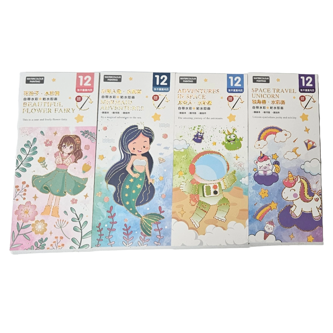 Magical Watercolor Paint Book – Fun & Creative Art - Little Explorers Toy Shop