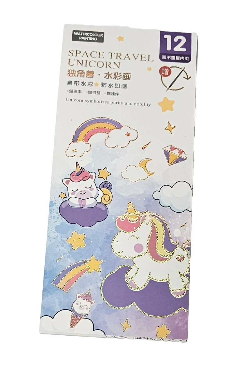 Magical Watercolor Paint Book – Fun & Creative Art - Little Explorers Toy Shop