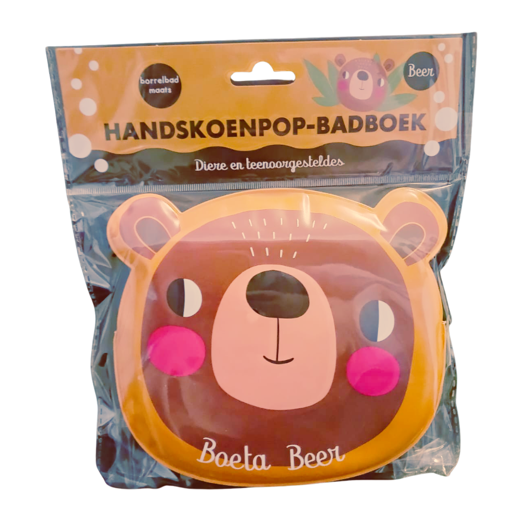 Animal Bath Mitt Book bear