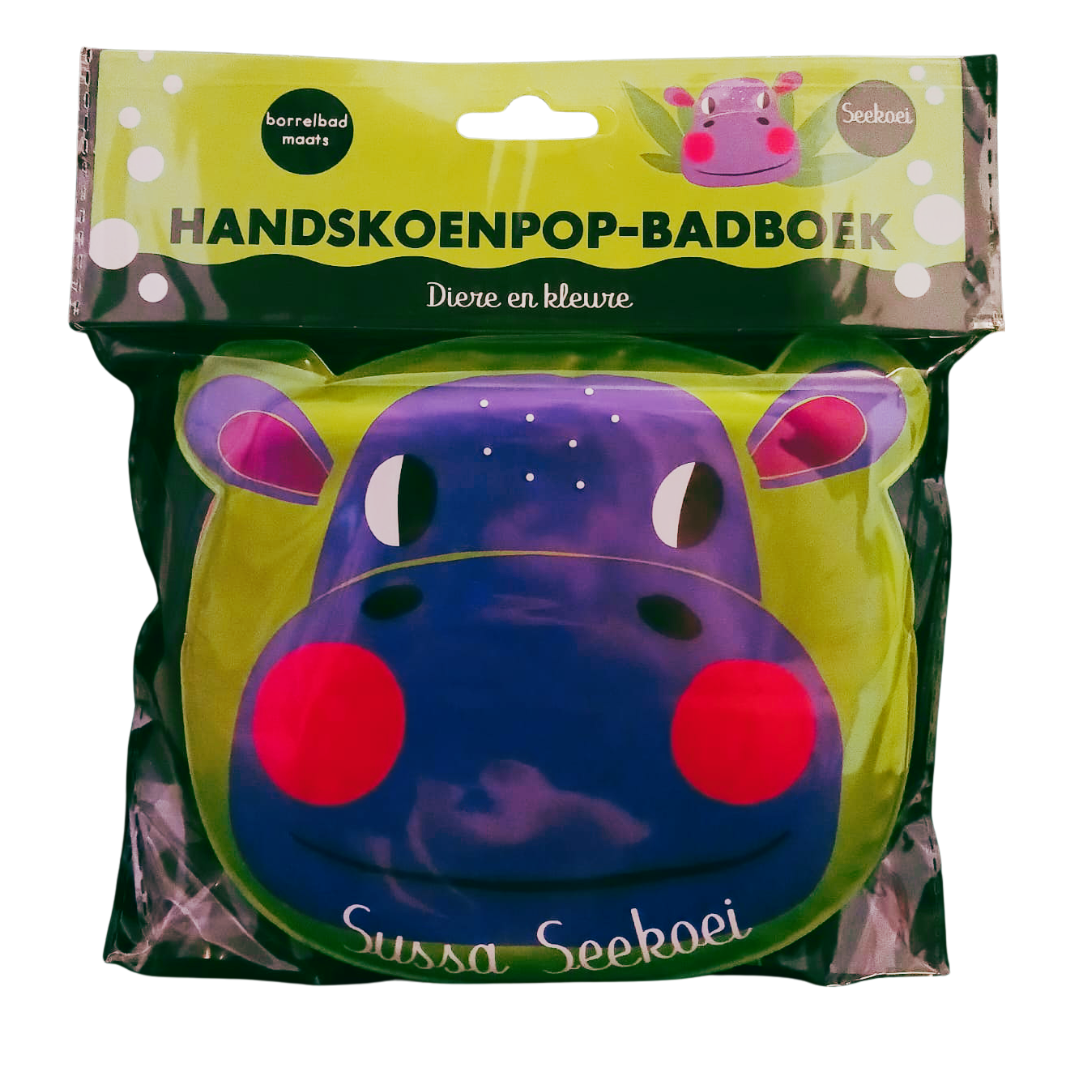 Animal Bath Mitt Book hippo