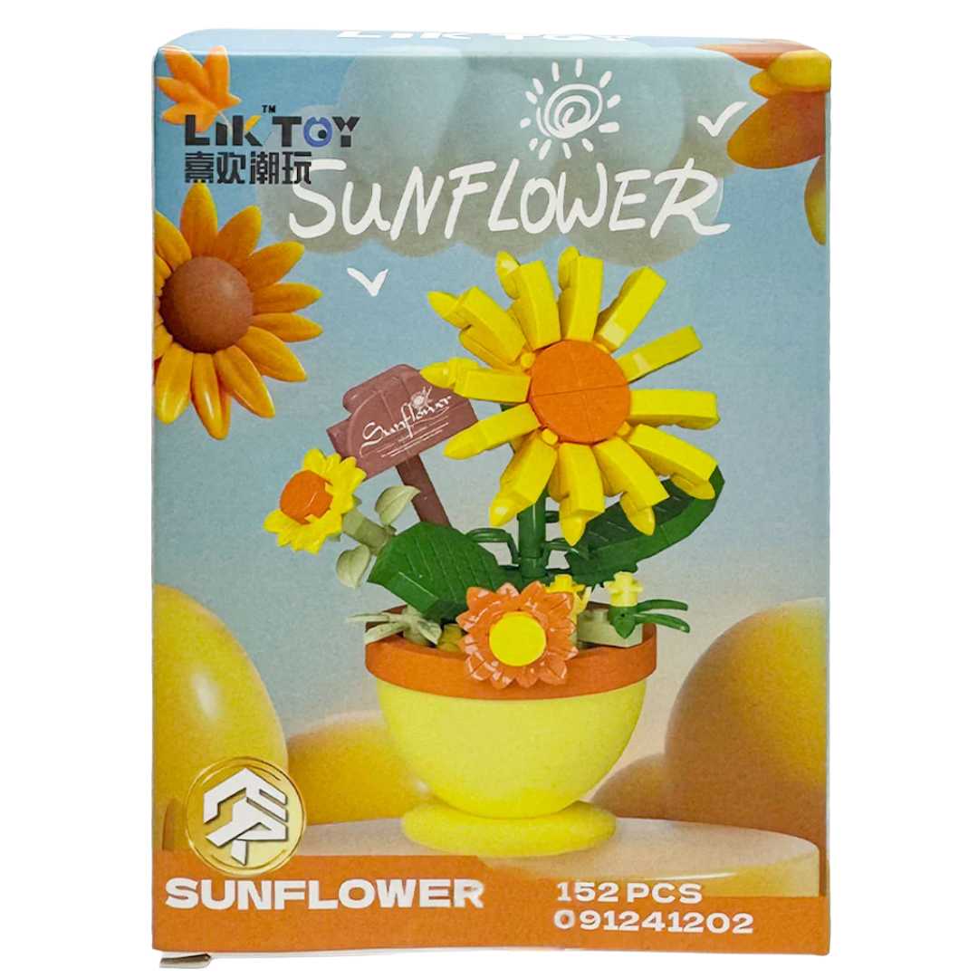 Building block sets featuring a yellow sunflower and a blue hydrangea in decorative pots