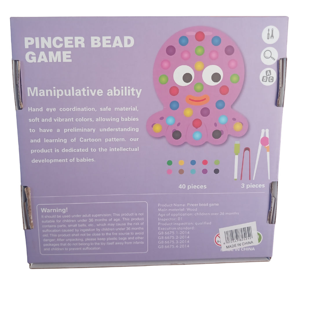 QIYI Wooden Pincer Bead Game showing wooden tweezers and colorful beads with turtle and octopus themed boards