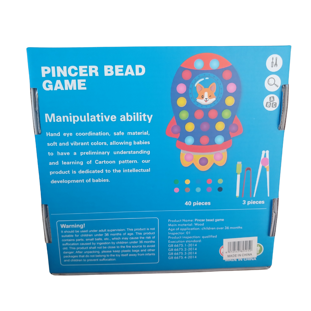 QIYI Wooden Pincer Bead Game showing wooden tweezers and colorful beads with turtle and octopus themed boards