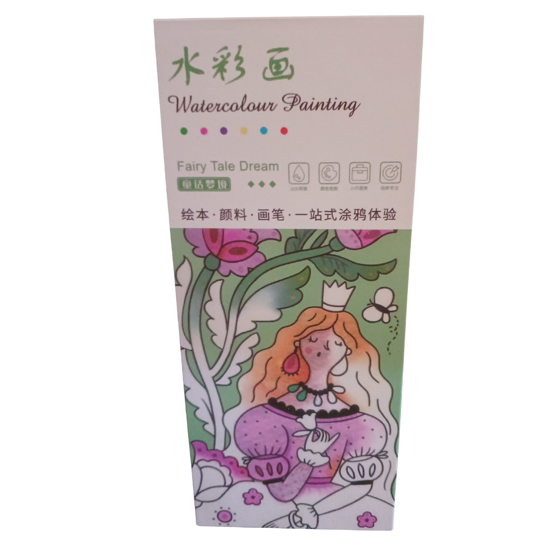 Magical Watercolor Paint Book – Fun & Creative Art - Little Explorers Toy Shop
