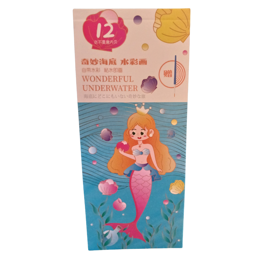 Magical Watercolor Paint Book – Fun & Creative Art - Little Explorers Toy Shop