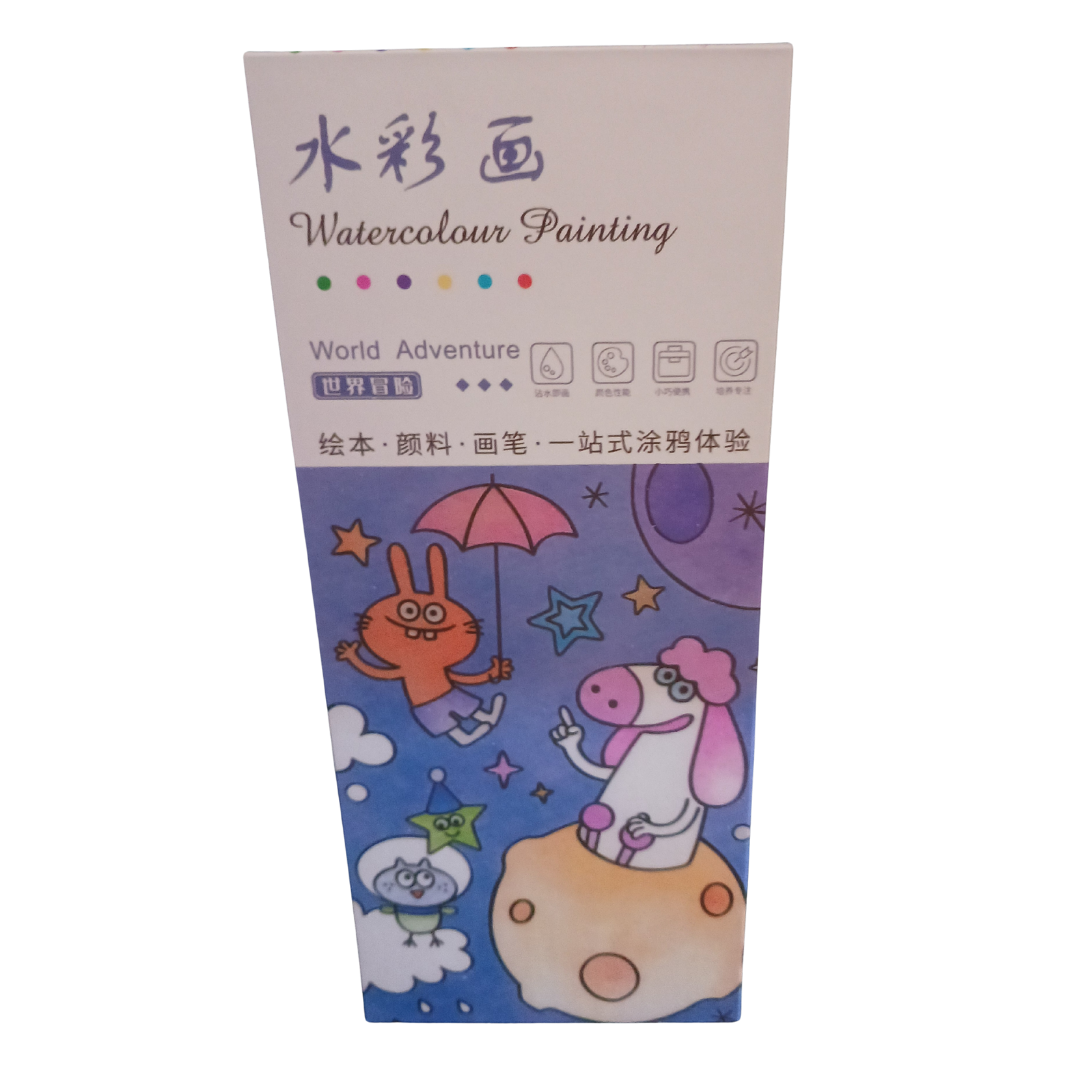 Magical Watercolor Paint Book – Fun & Creative Art - Little Explorers Toy Shop
