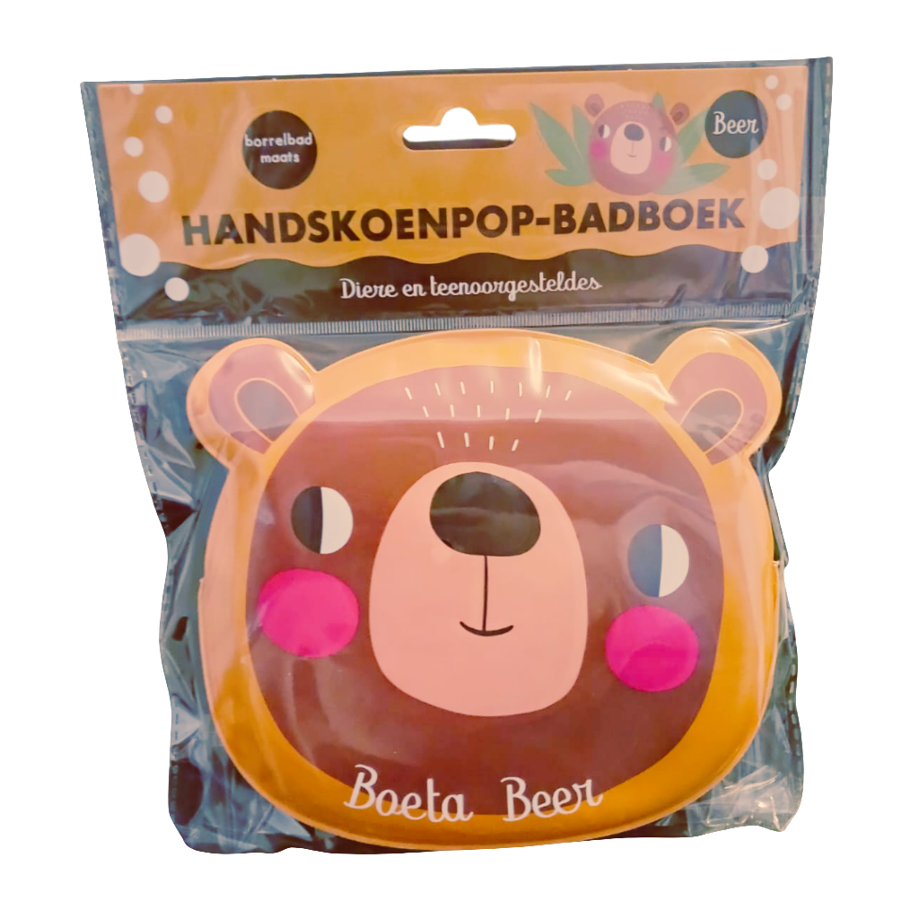 Animal-Themed Bath Mitt Books - Tiger